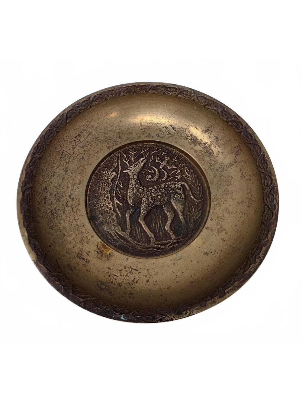 Vintage Korean Brass Stag Trinket Bowl Woodland Catchall Dish 4 7/8 Inch